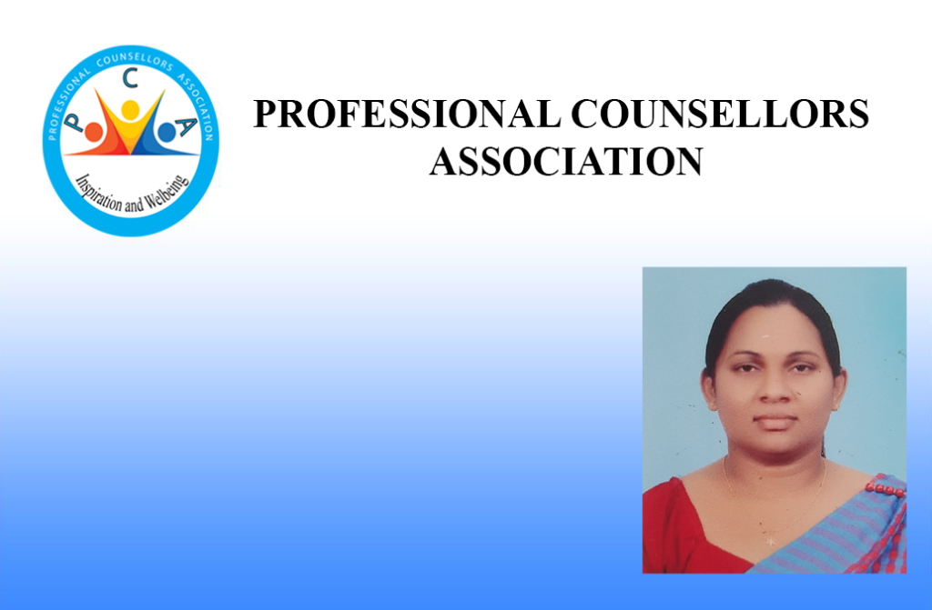 Ms. D.N.Ariyarathna